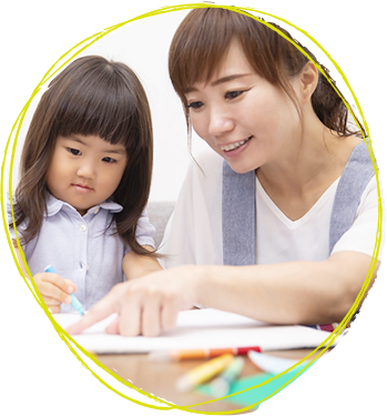 基準以上の職員さん